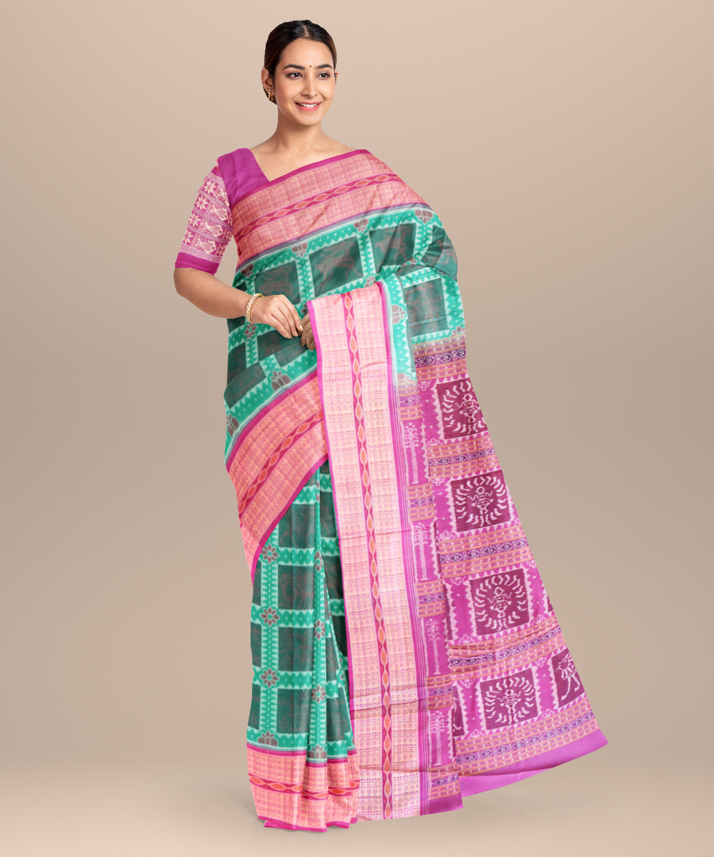 Shop Primary Image
