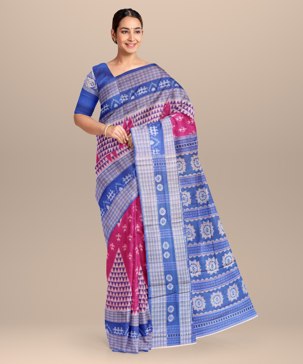 Shop Primary Image
