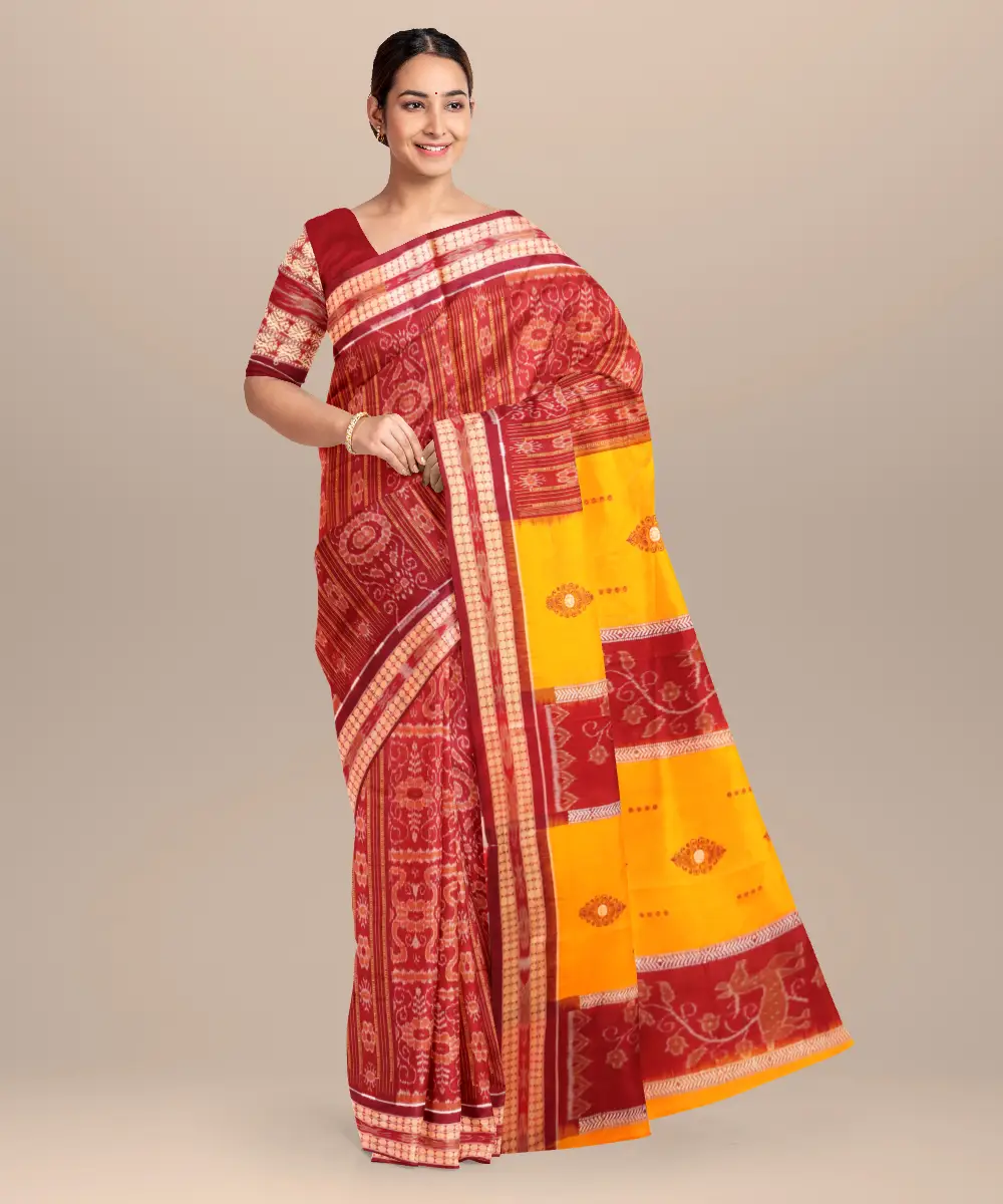 Shop Primary Image