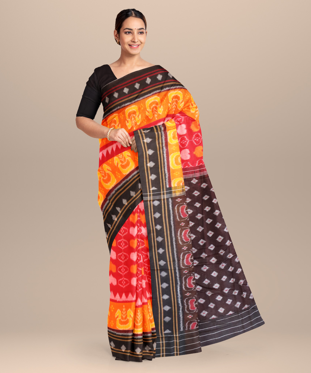 Shop Primary Image