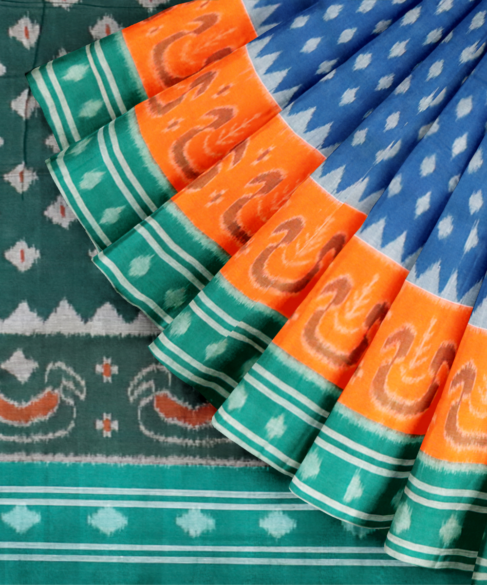 Shop Secondary Image