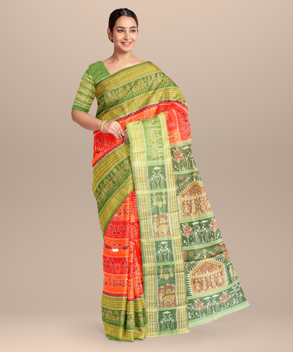 Shop Primary Image