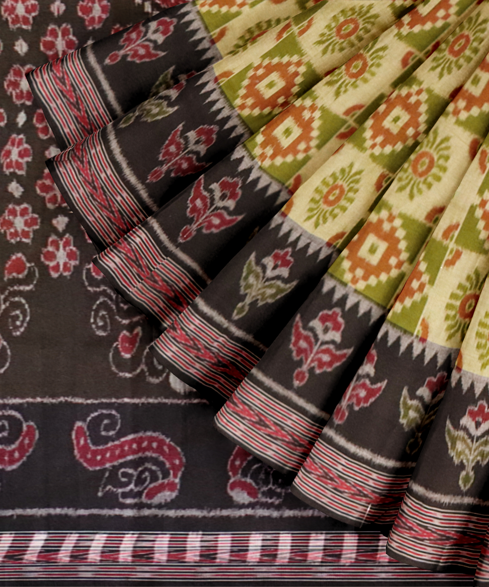 Shop Secondary Image