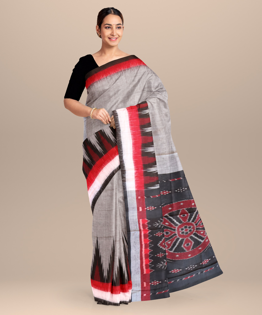 Shop Primary Image