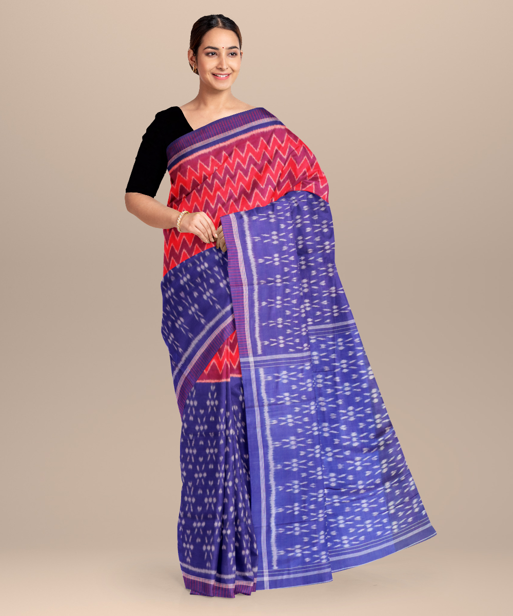 Shop Primary Image