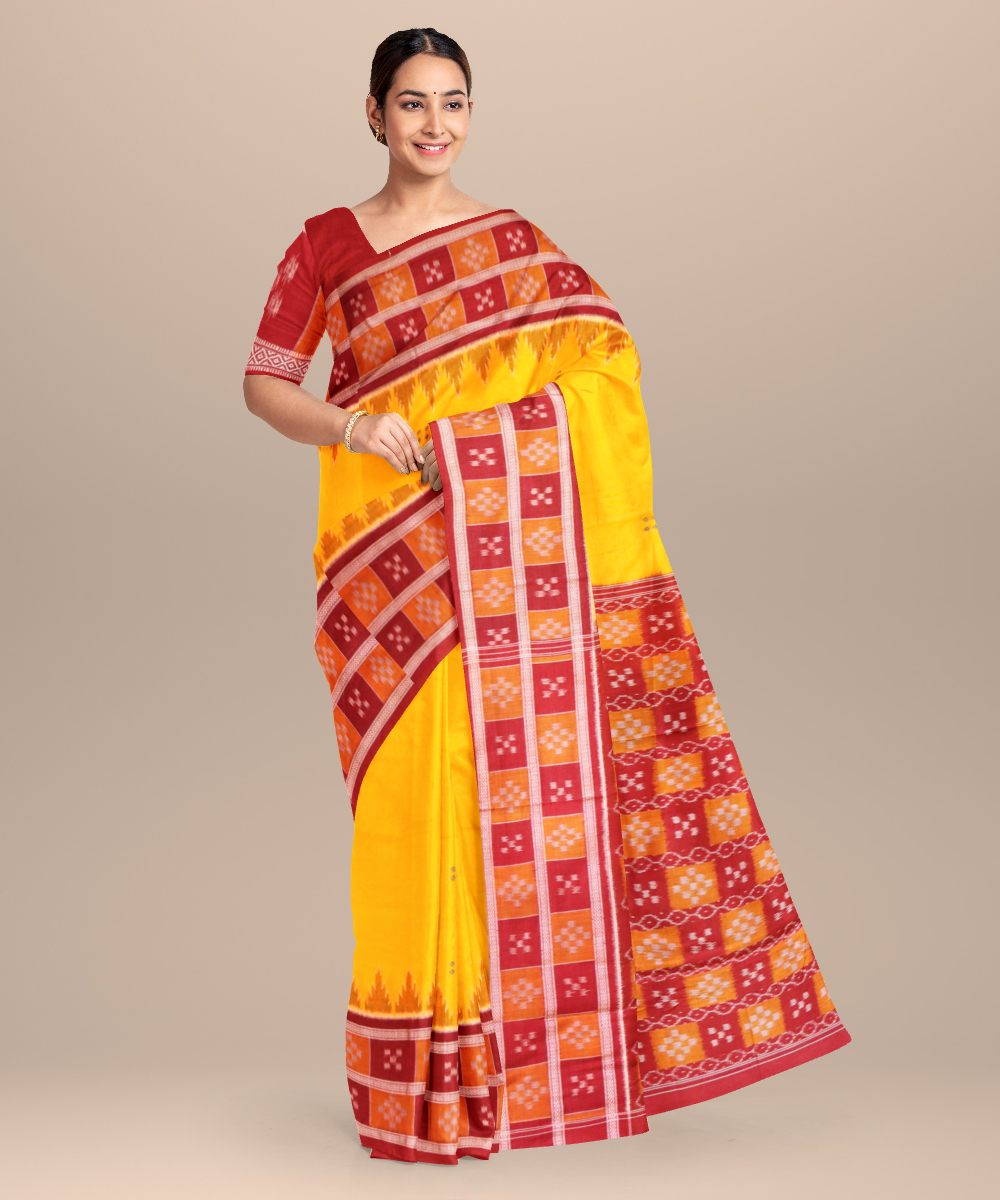 Shop Primary Image