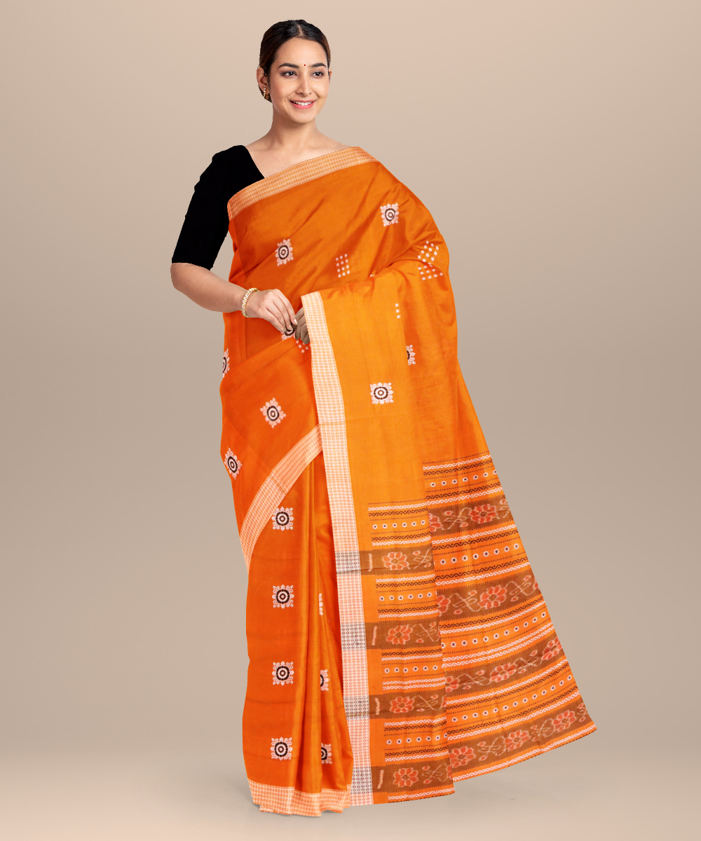 Shop Primary Image