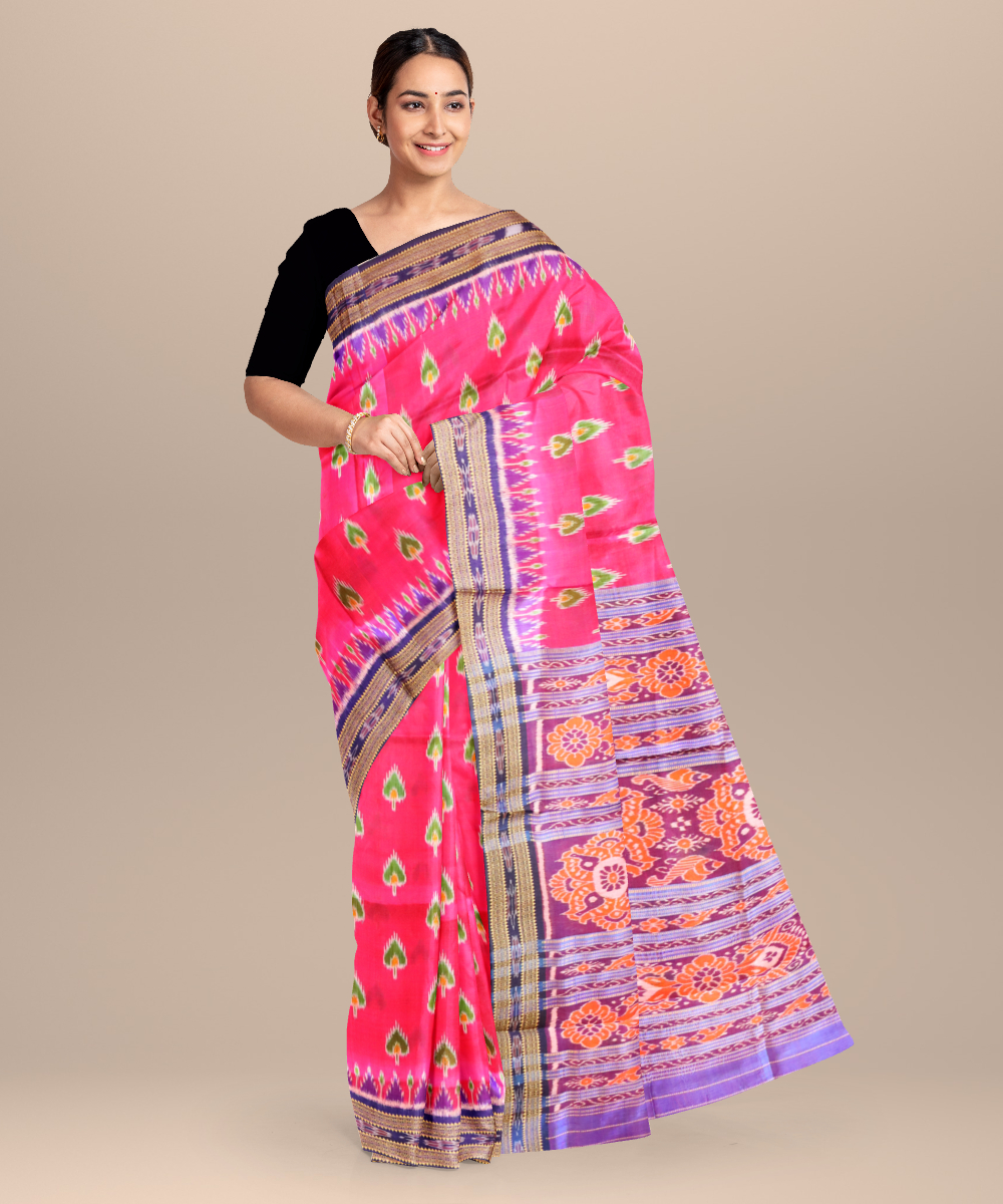Shop Primary Image