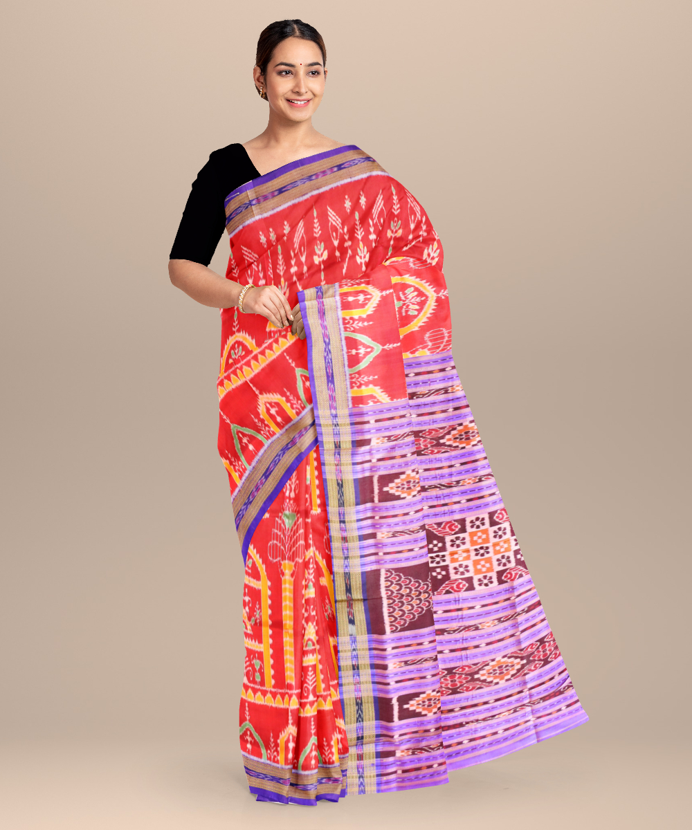 Shop Primary Image