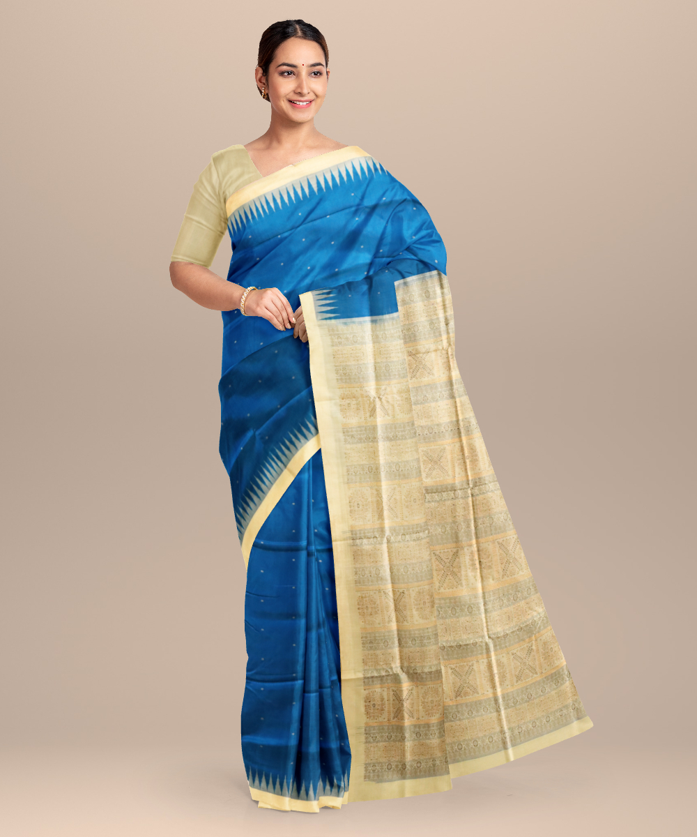 Shop Primary Image