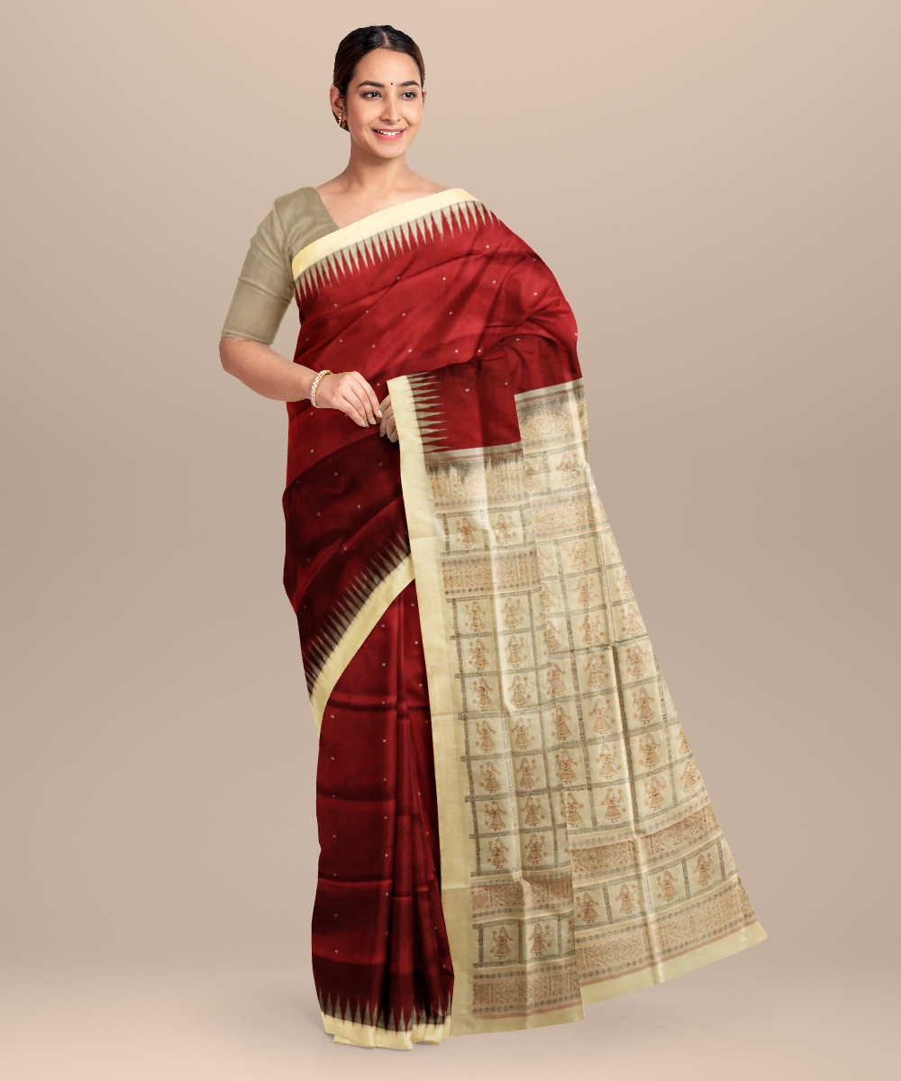 Shop Primary Image
