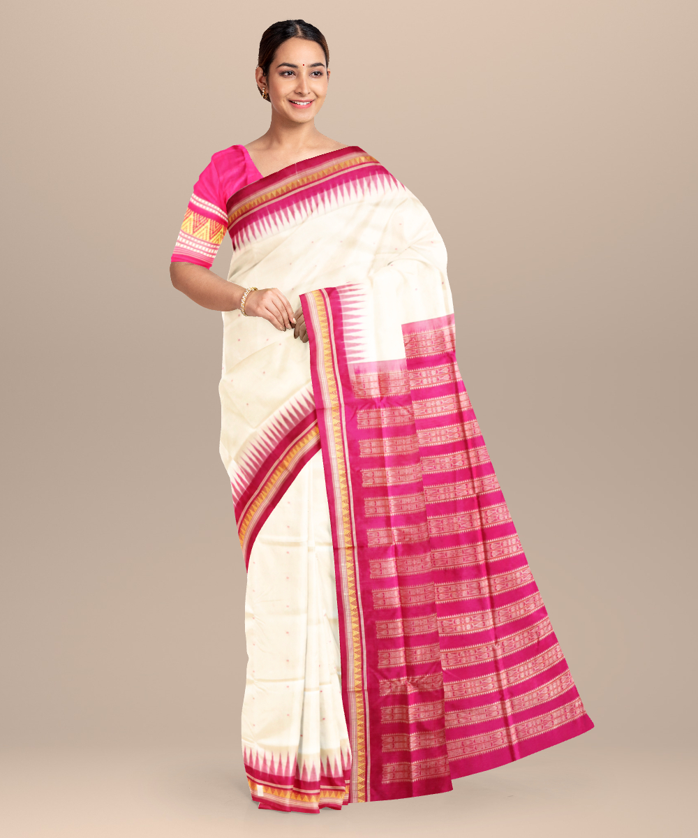 Shop Primary Image