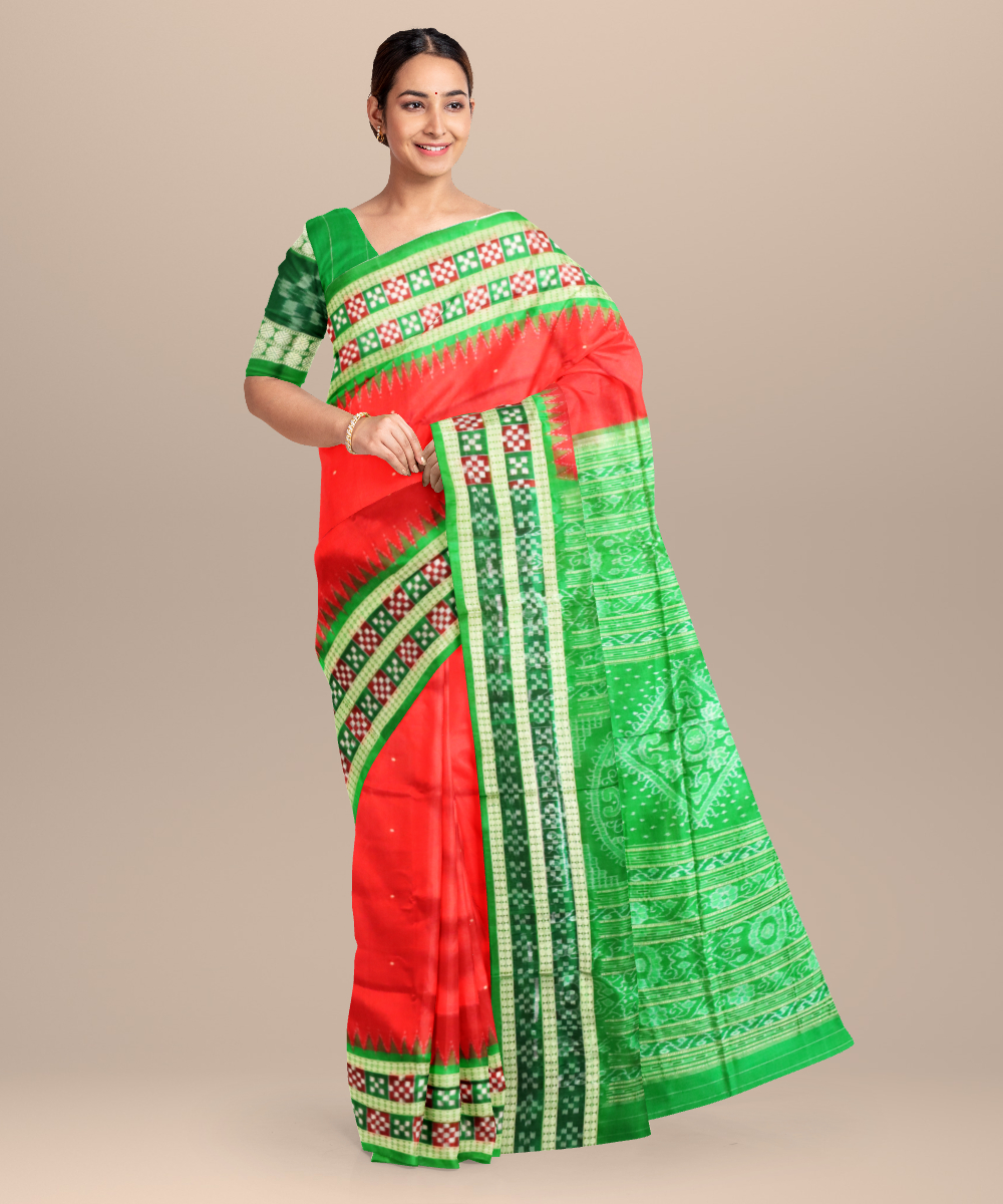 Shop Primary Image