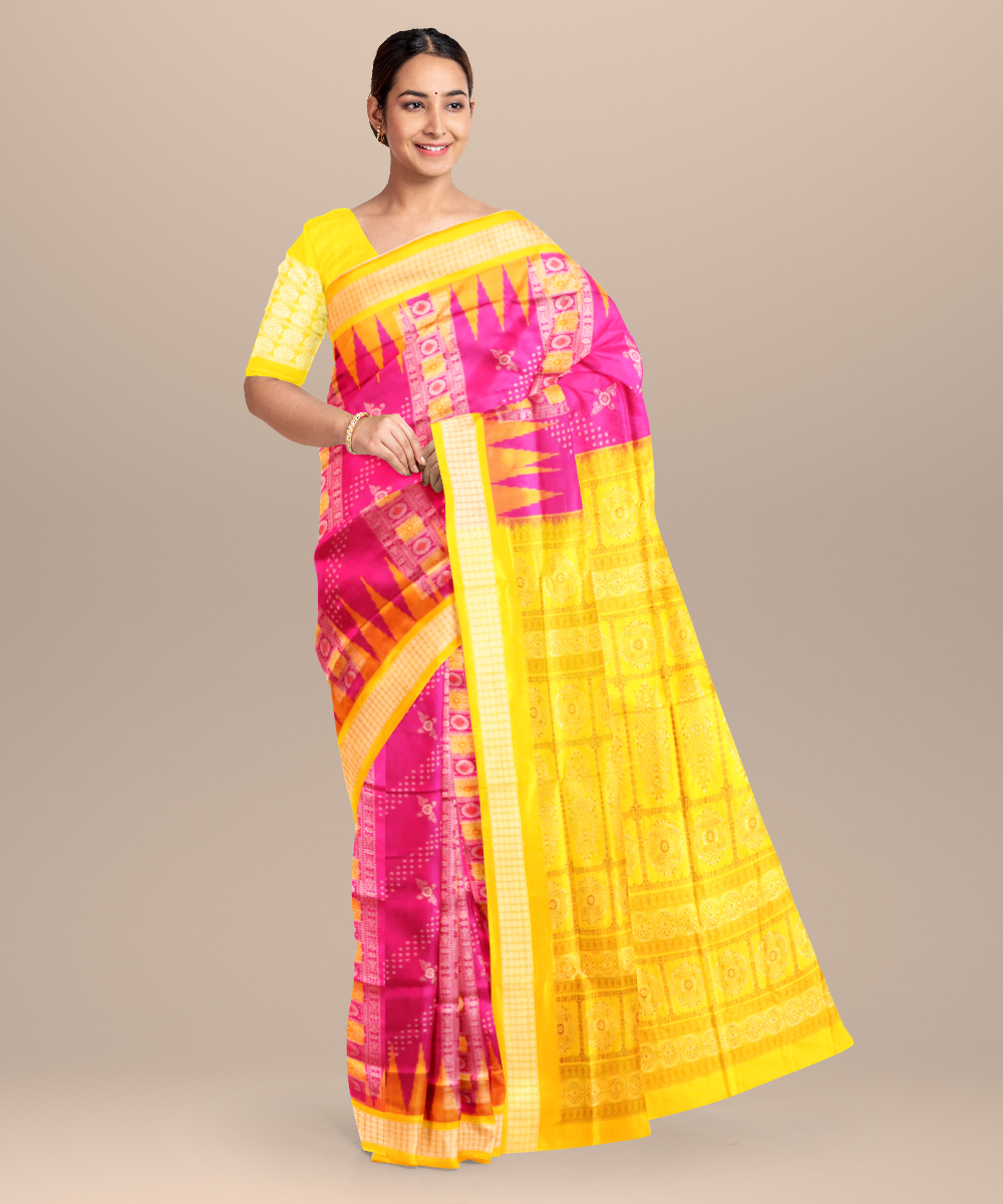 Shop Primary Image
