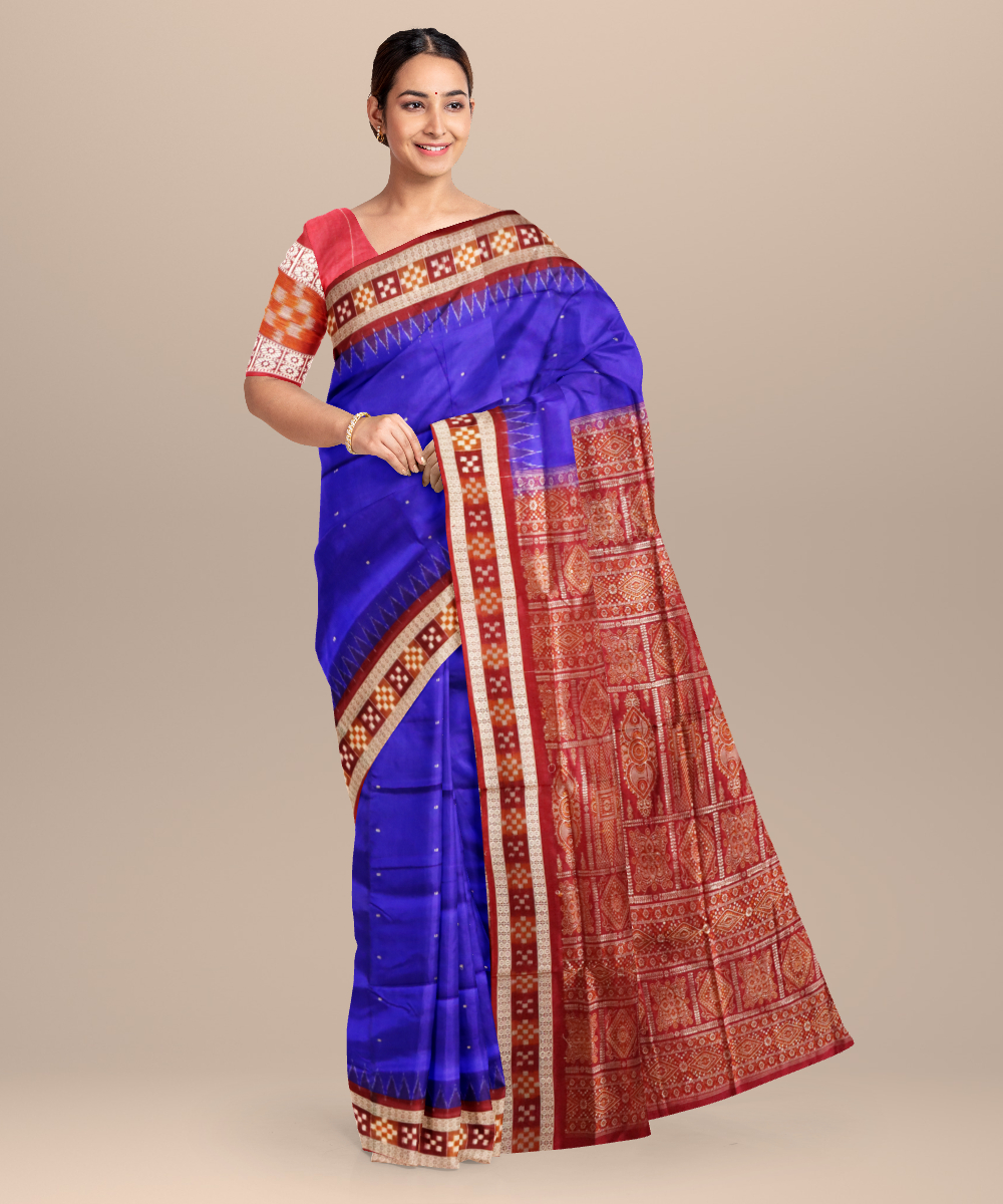 Shop Primary Image