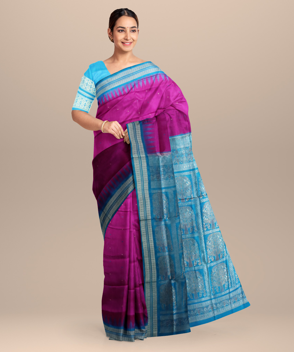 Shop Primary Image