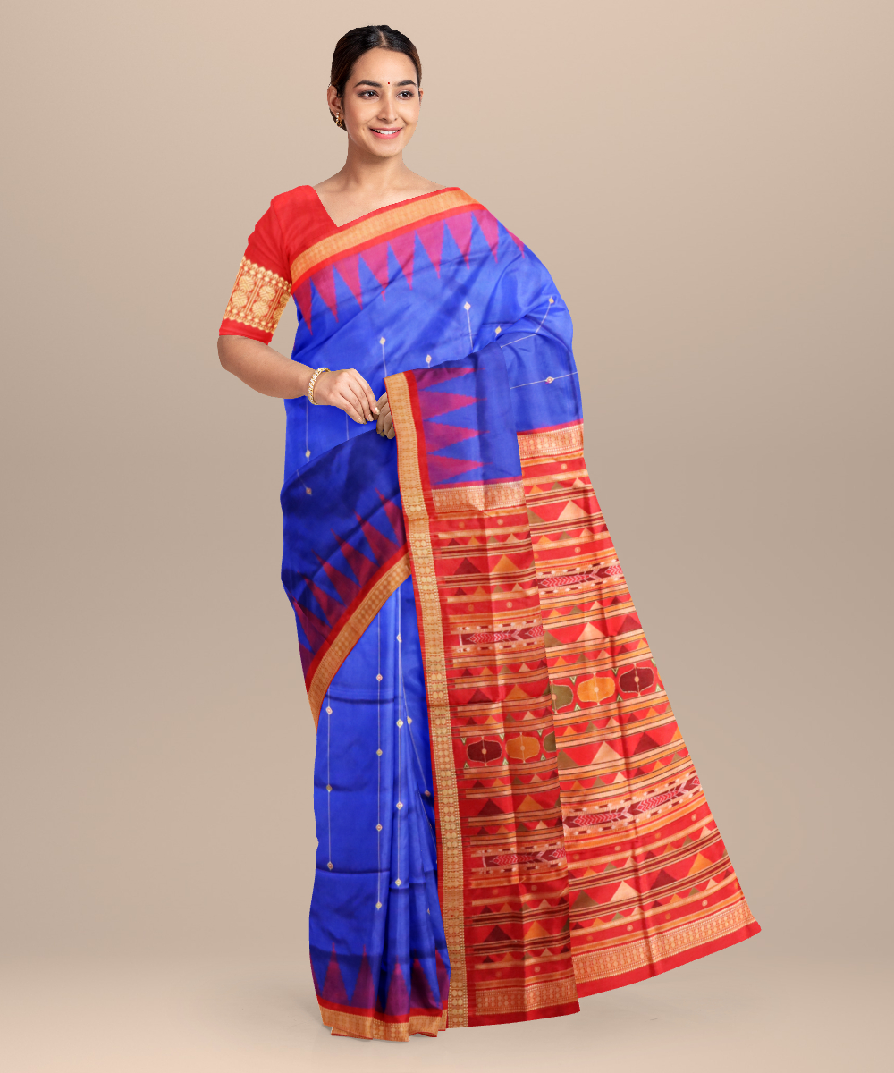 Shop Primary Image