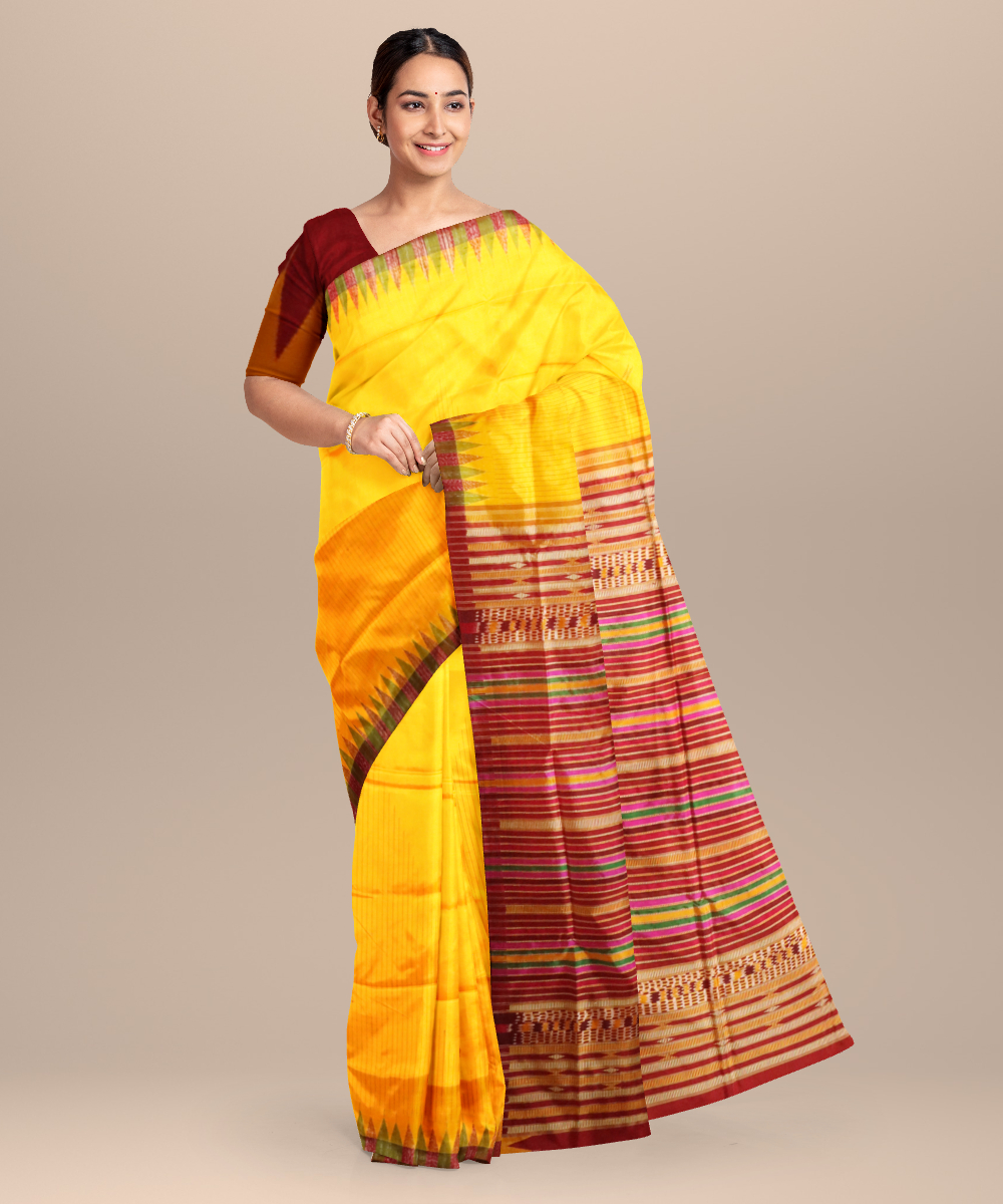 Shop Primary Image