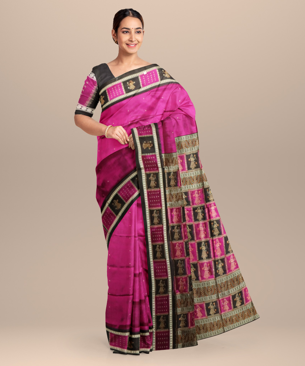 Shop Primary Image