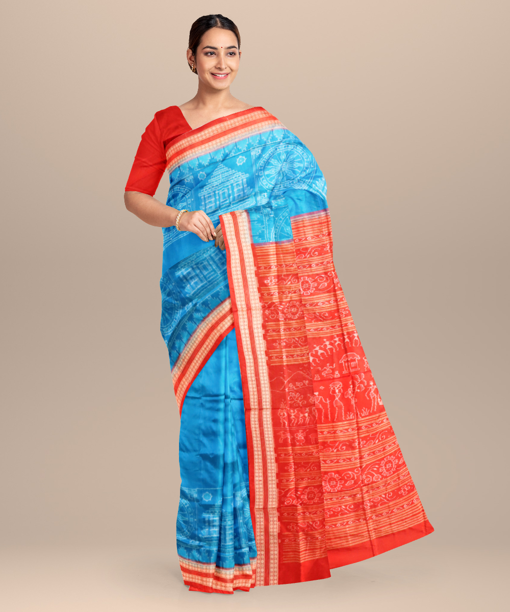 Shop Primary Image