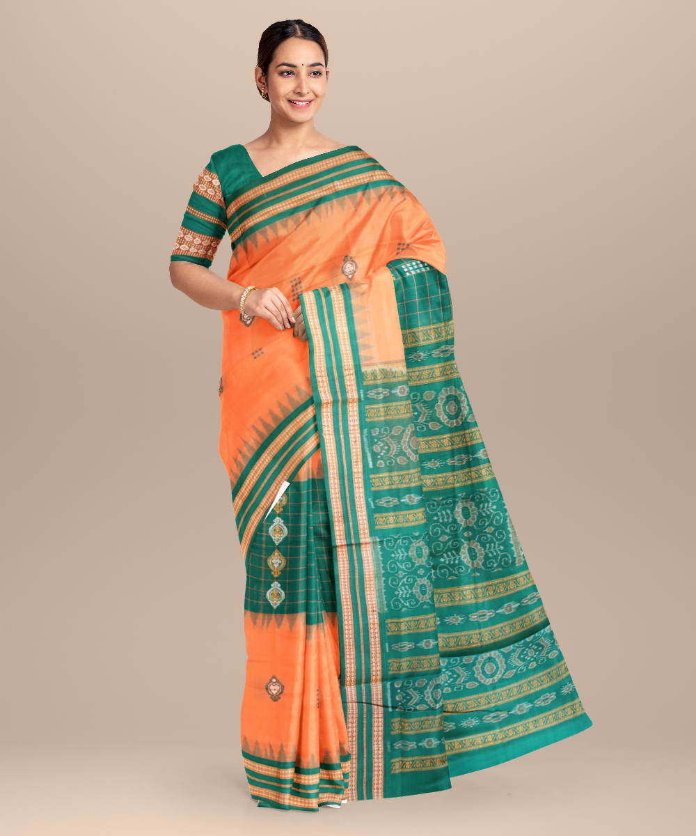 Shop Primary Image