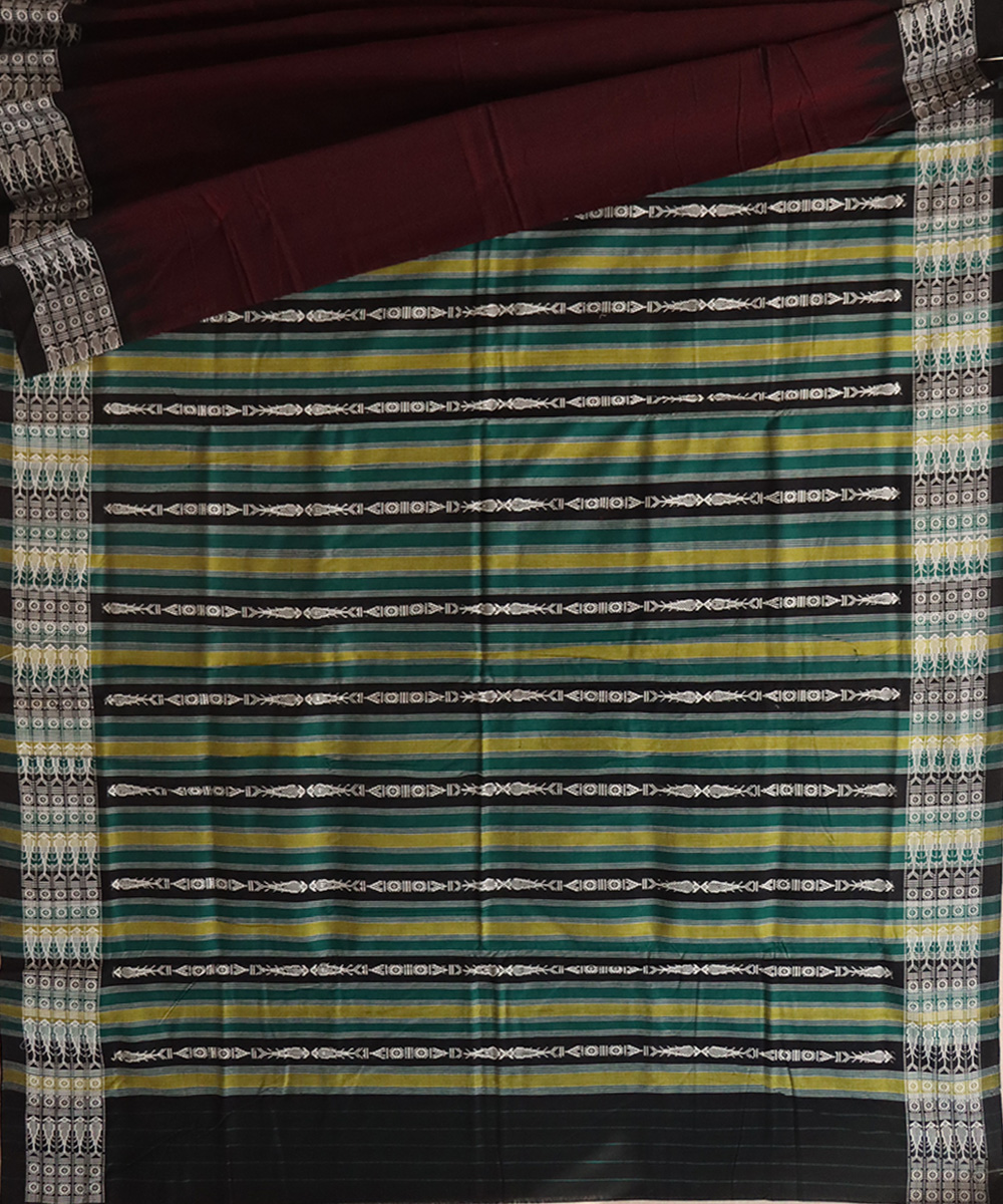 Shop Secondary Image