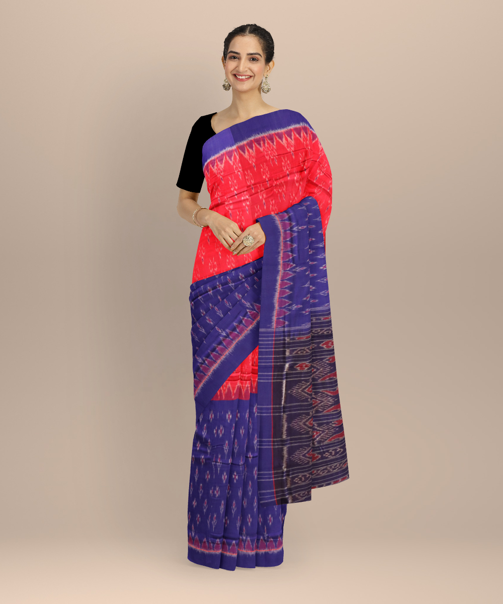 Shop Primary Image