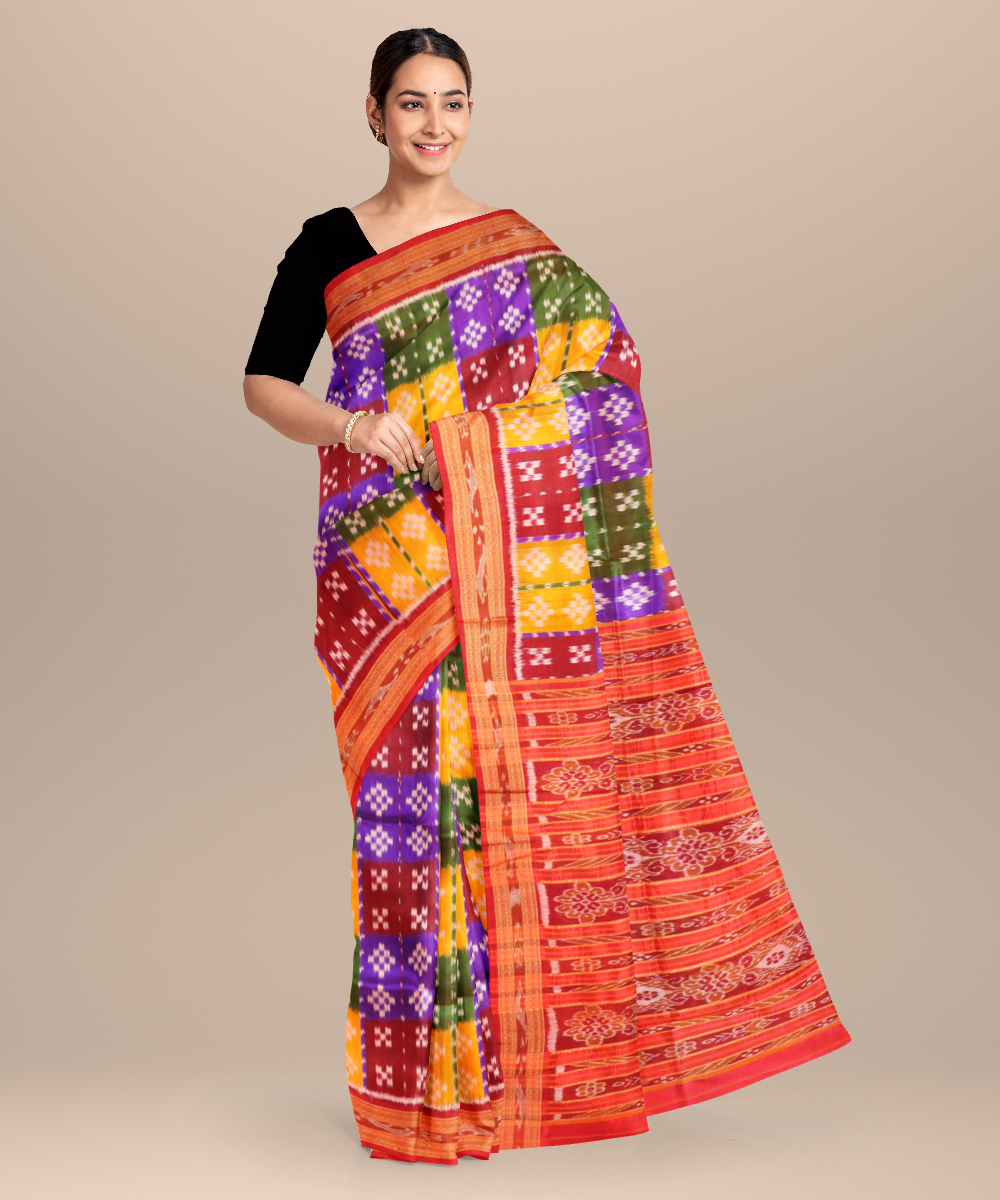 Shop Primary Image