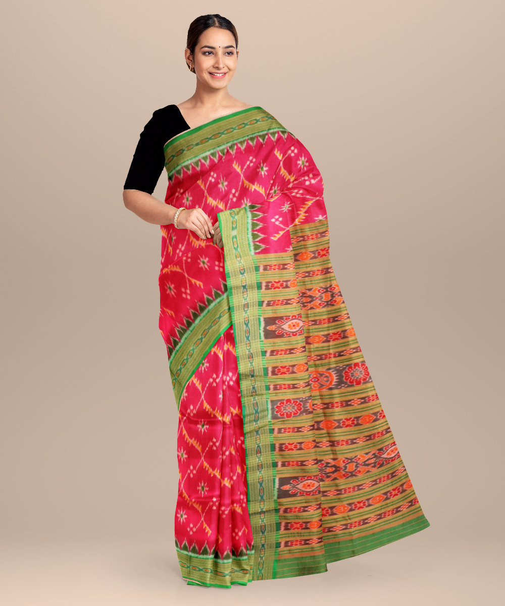 Shop Primary Image