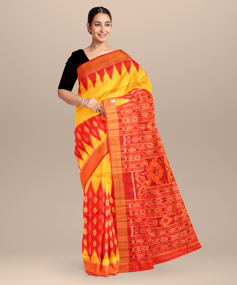 Shop Primary Image