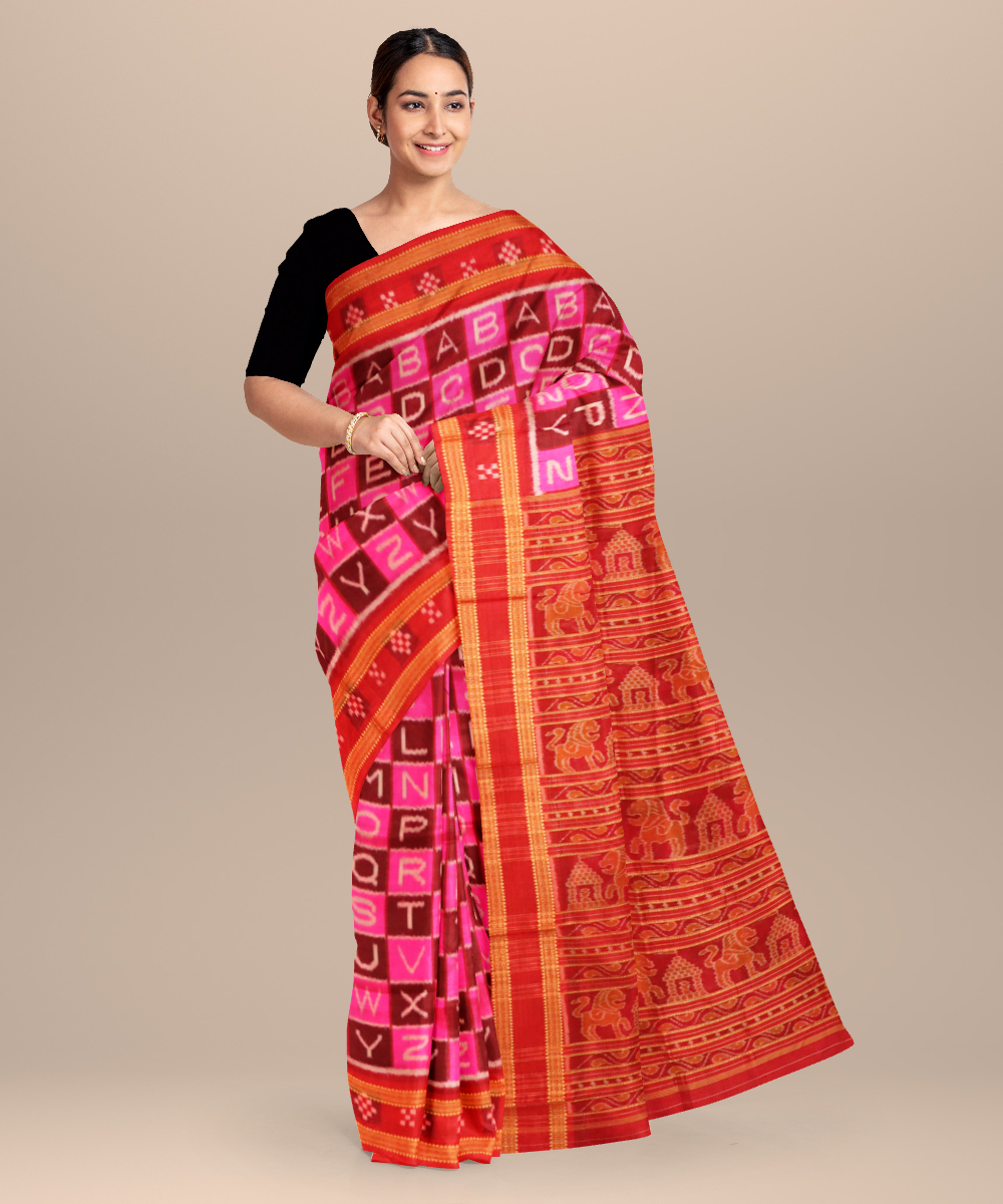 Shop Primary Image