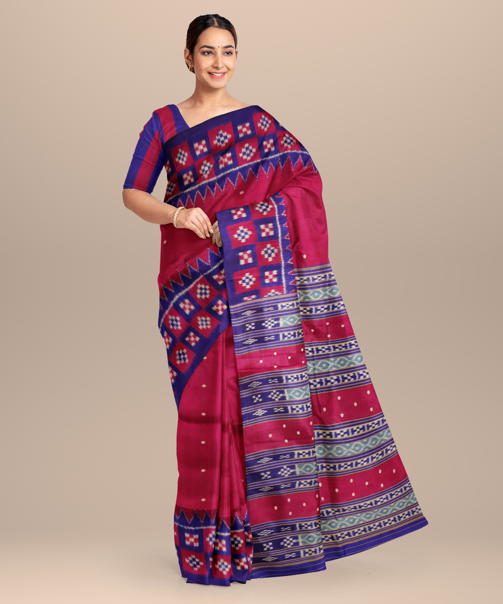 Shop Primary Image