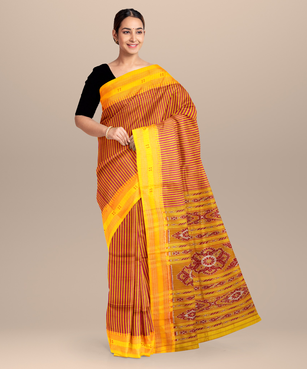 Shop Primary Image