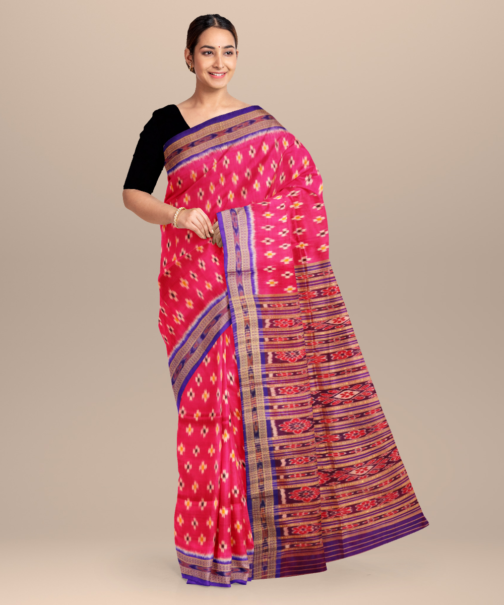Shop Primary Image