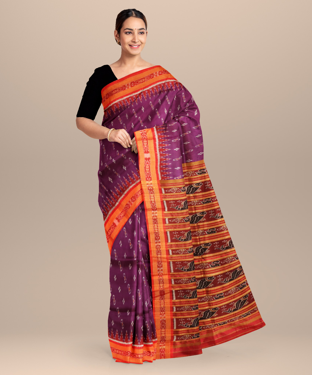 Shop Primary Image