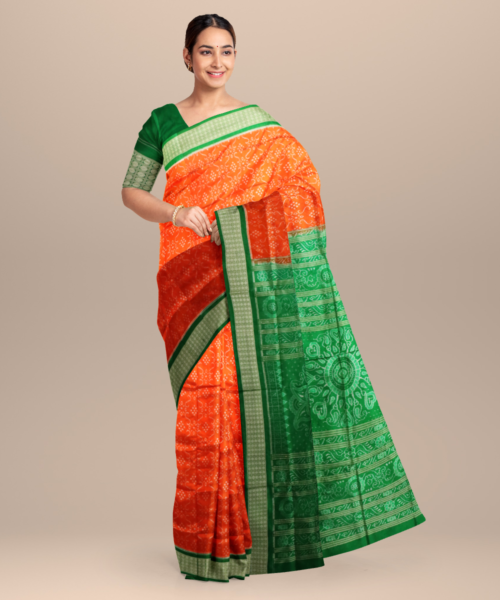 Shop Primary Image