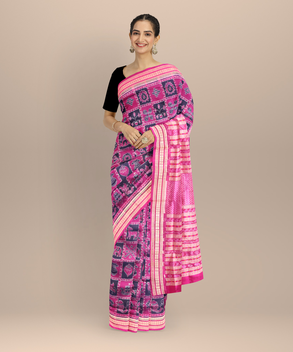 Shop Primary Image