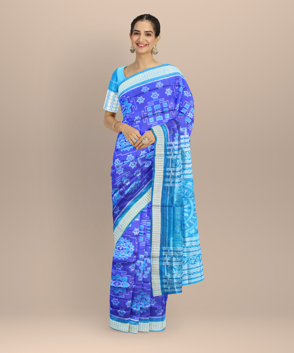 Shop Primary Image