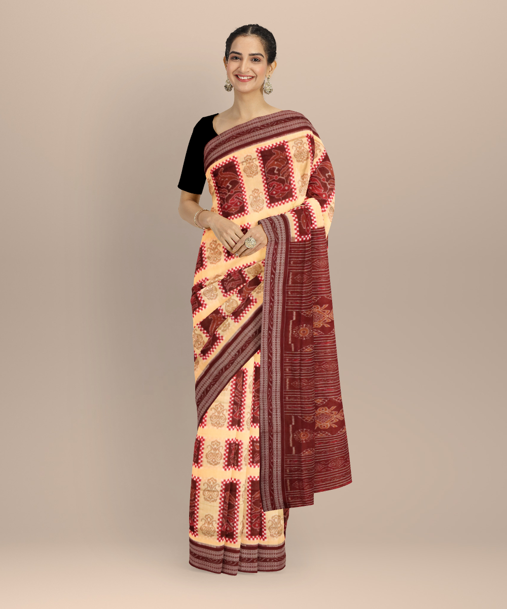 Shop Primary Image