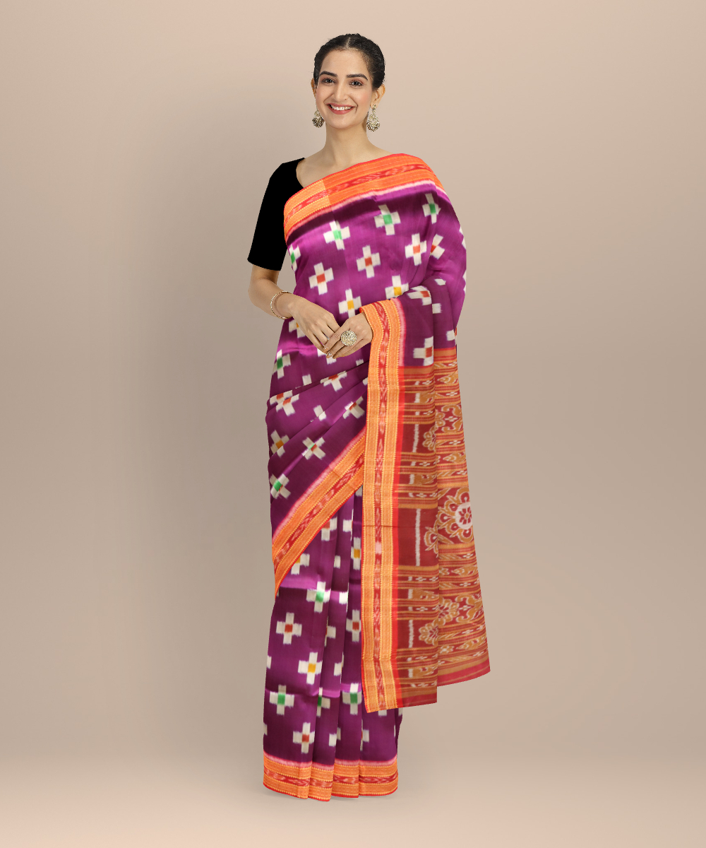 Shop Primary Image