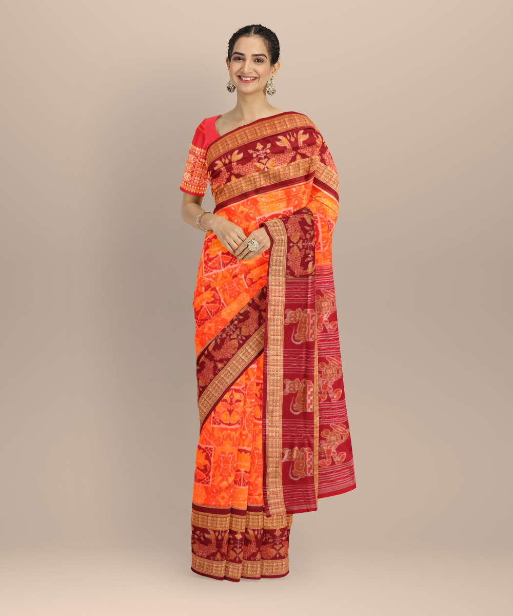 Shop Primary Image
