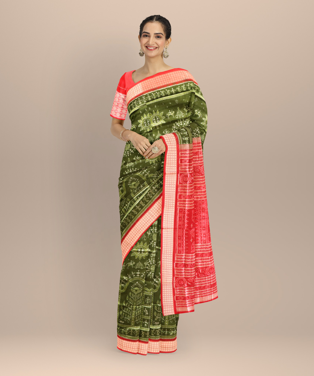 Shop Primary Image