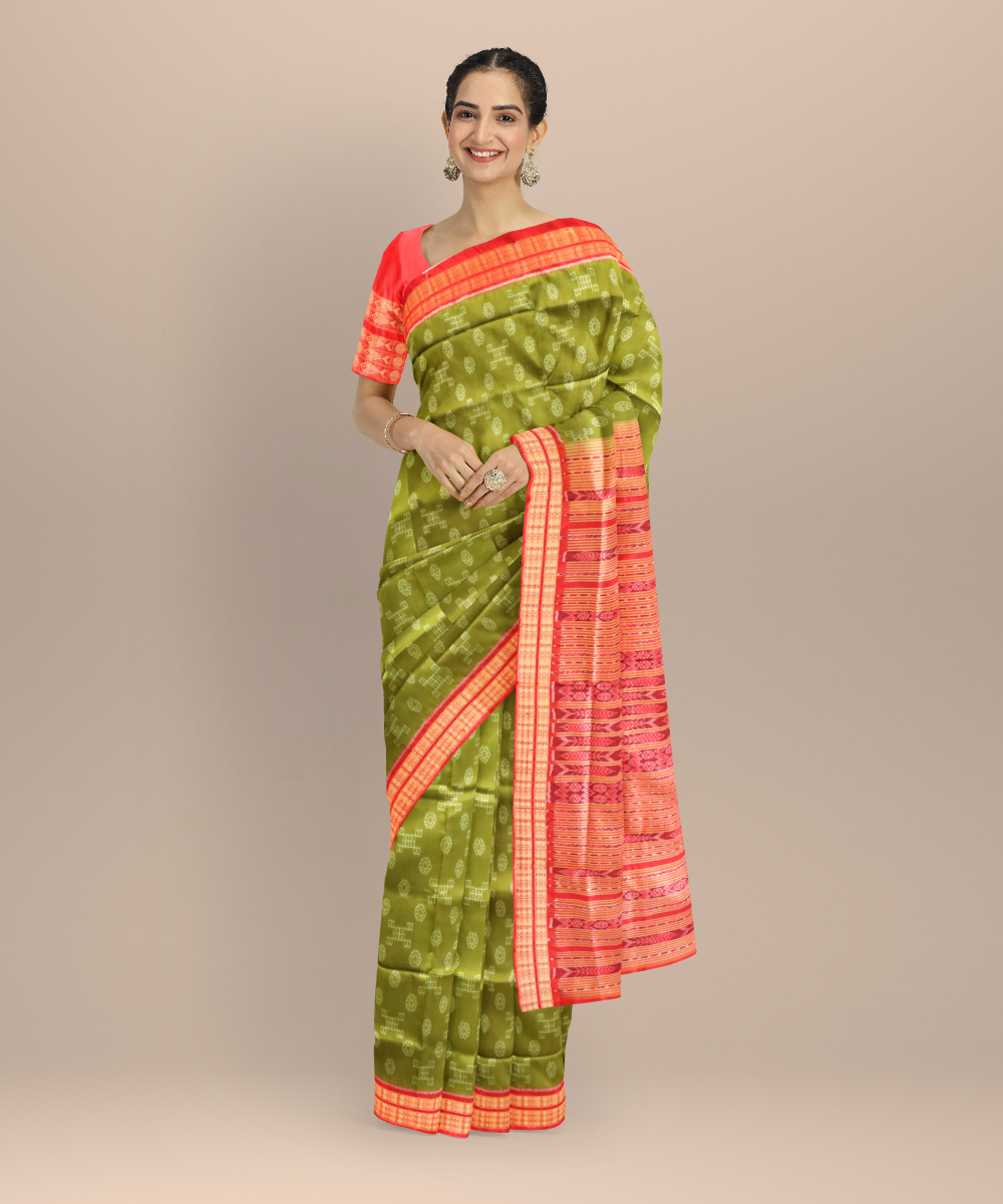 Shop Primary Image