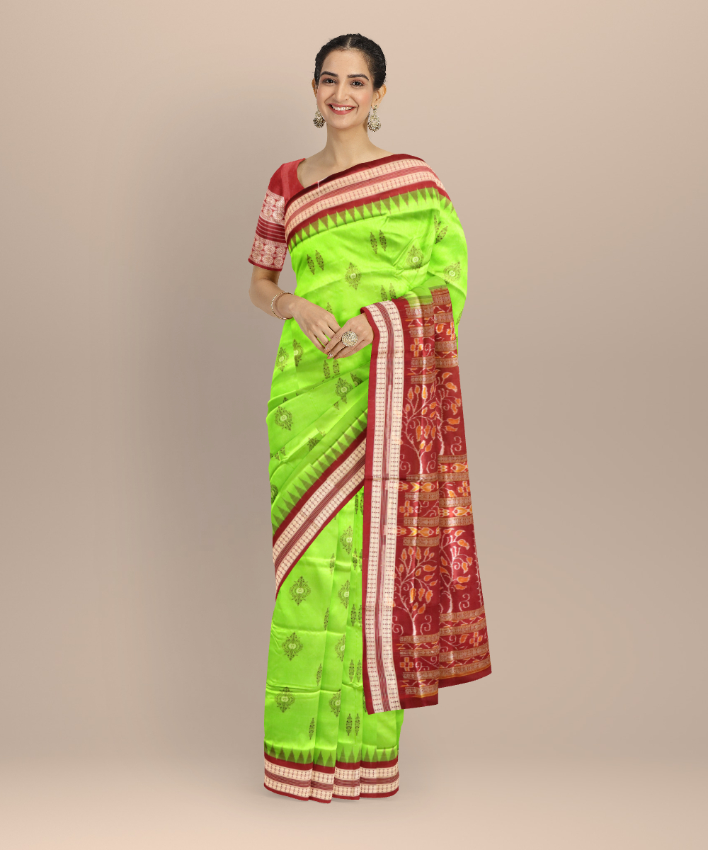 Shop Primary Image
