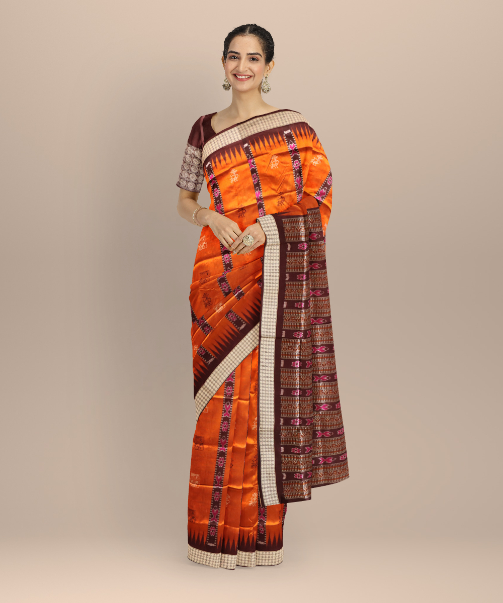 Shop Primary Image