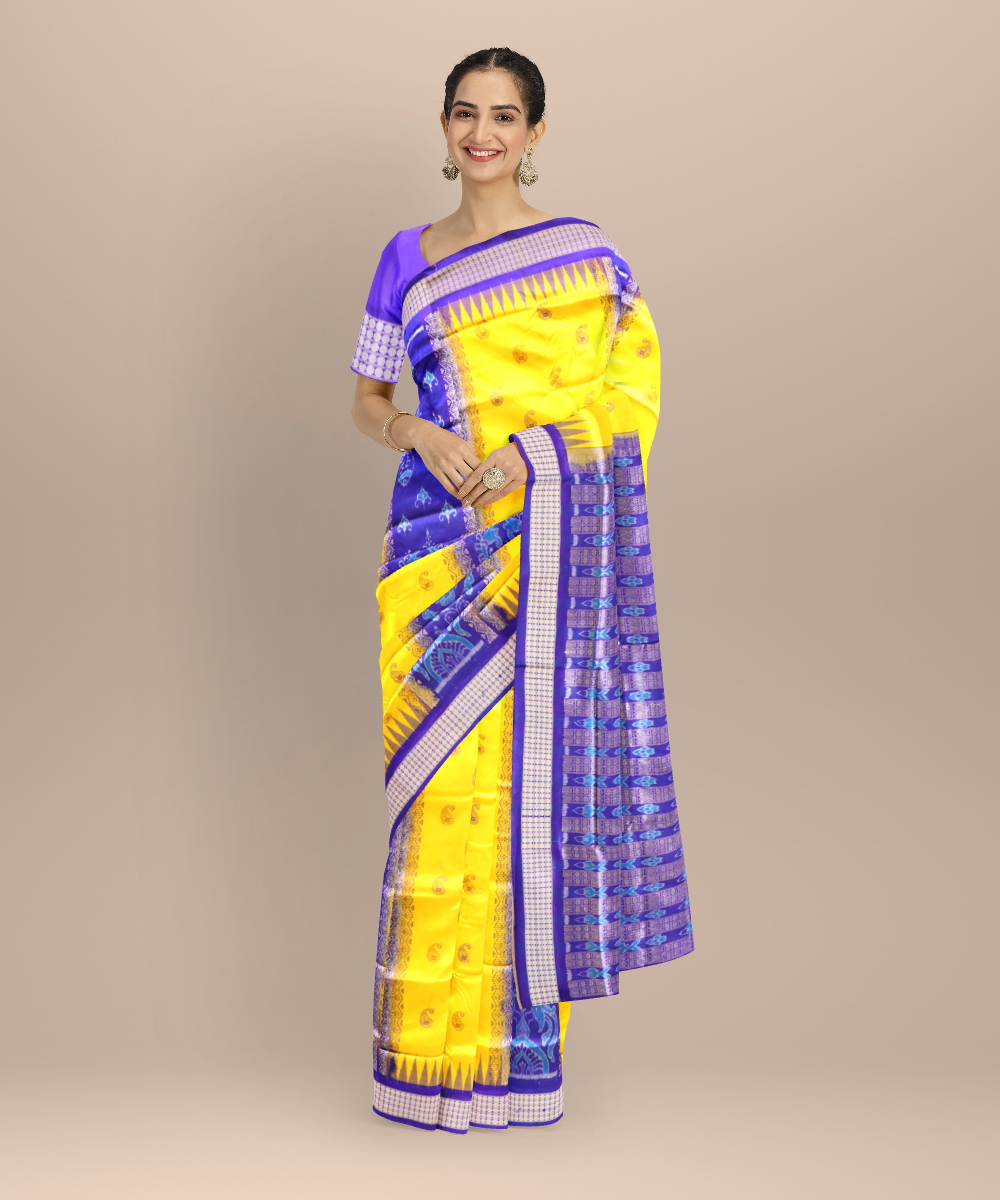 Shop Primary Image