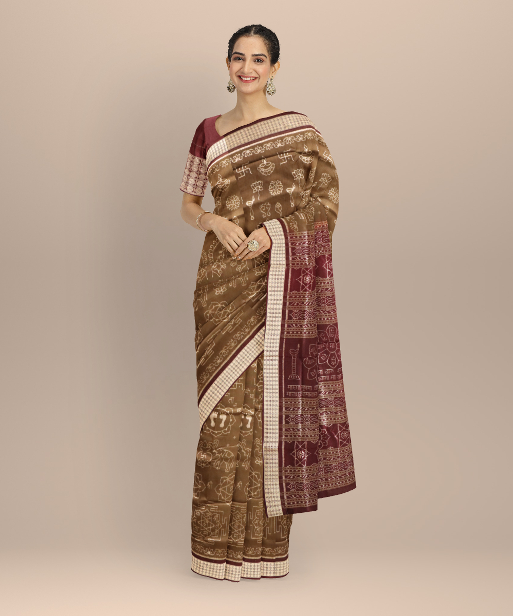 Shop Primary Image