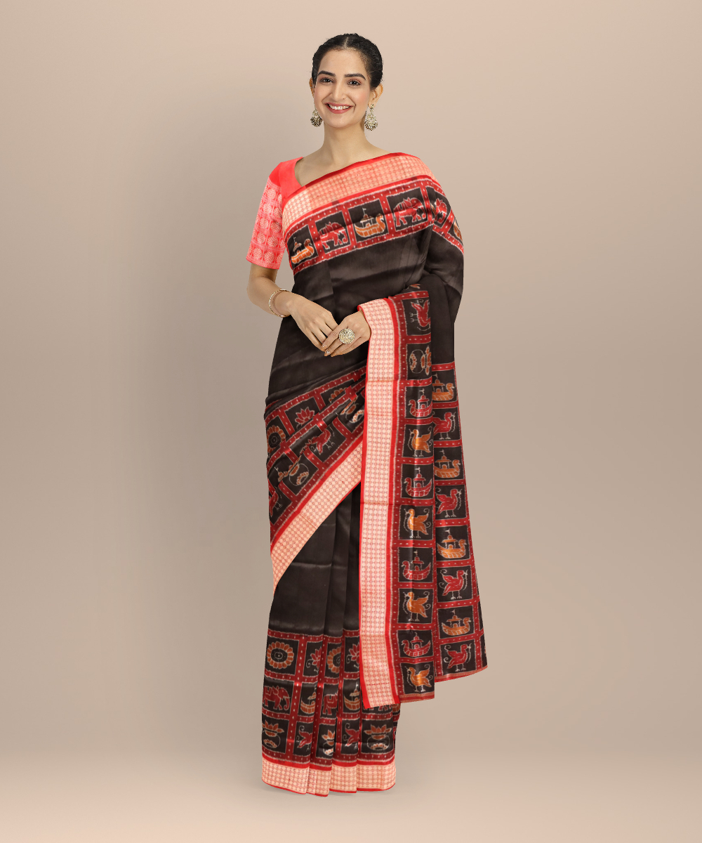 Shop Primary Image