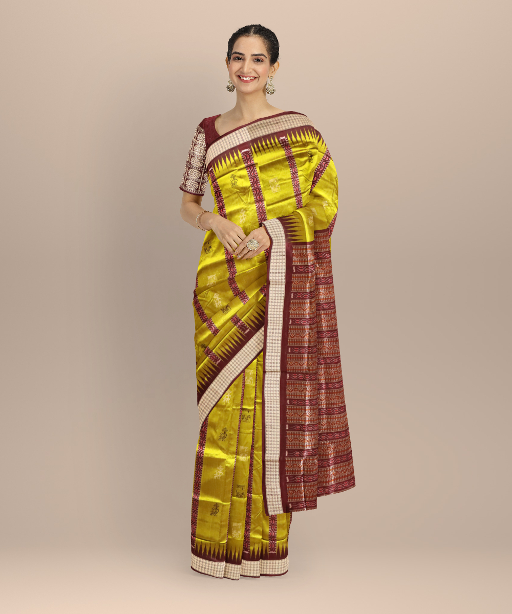Shop Primary Image