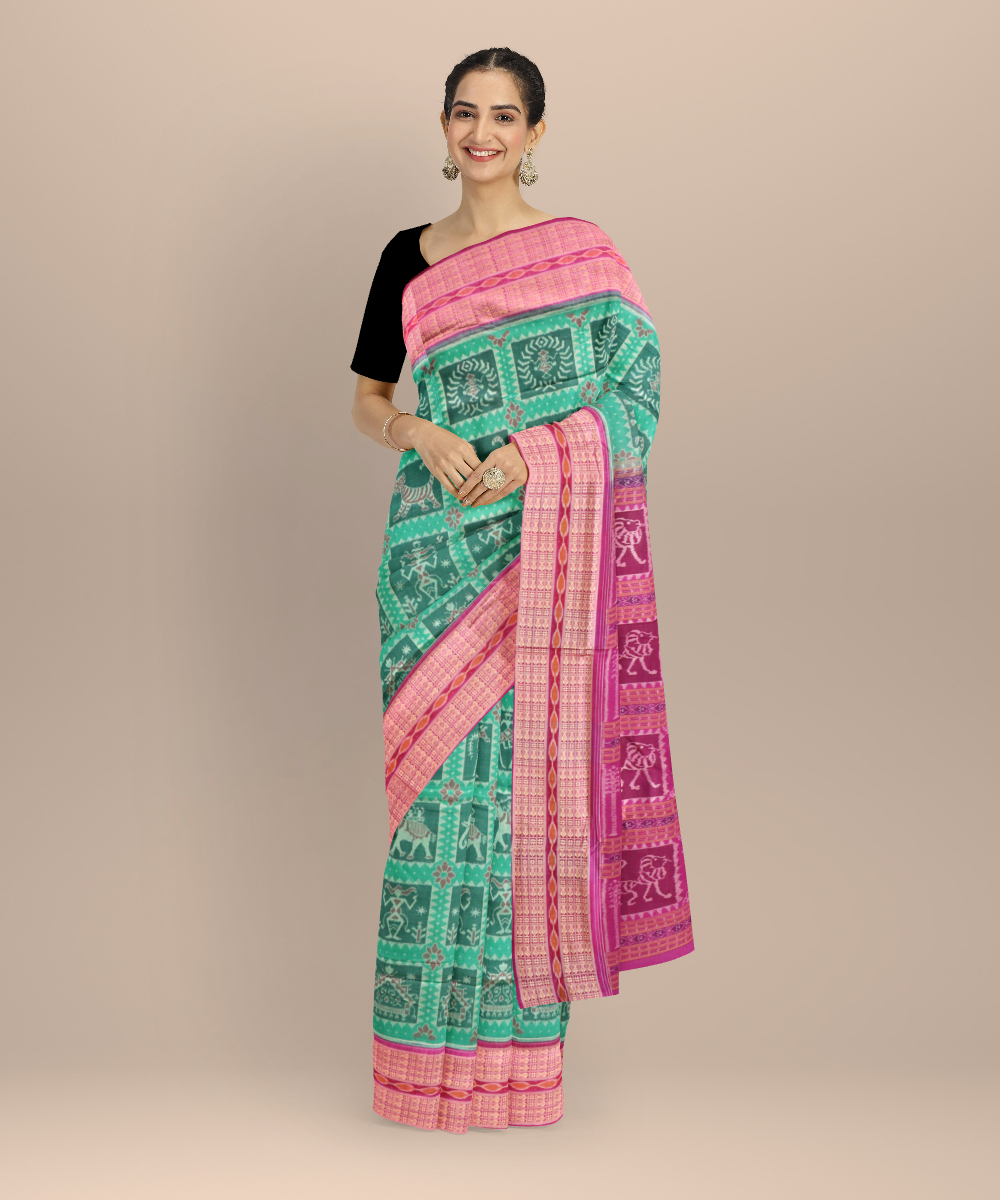 Shop Primary Image